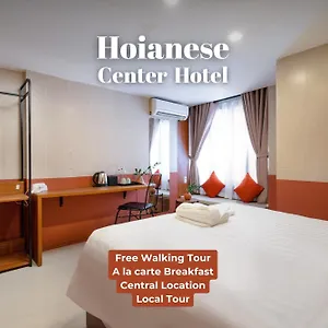 Hoianese Center - Truly Hostel